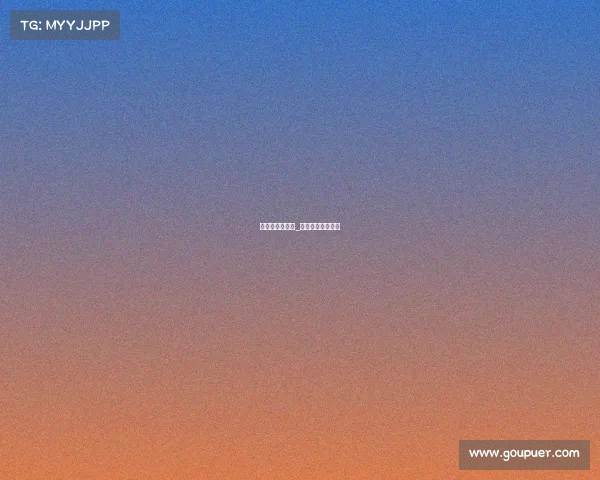 篮球赛事积分表_篮球赛事积分表格